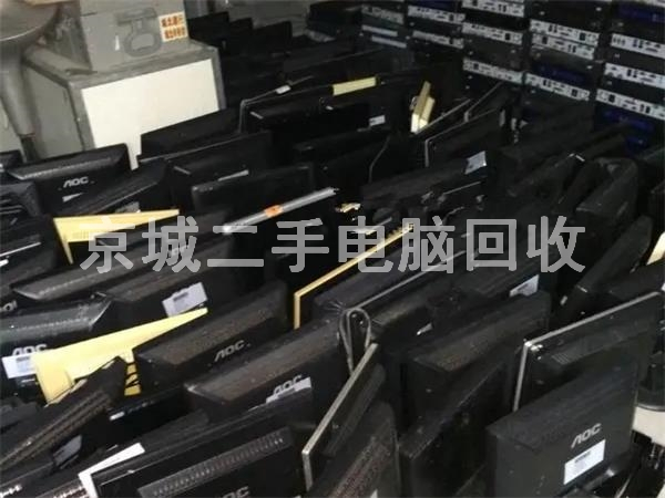 北京廢舊電腦回收，筆記本回收，網(wǎng)吧機回收，臺式機回收