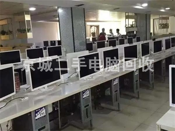 北京網吧臺式電腦回收，公司臺式機回收，品牌臺式電腦回收