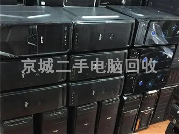 北京臺式電腦回收，收購主機主板，北京回收廢舊顯示器