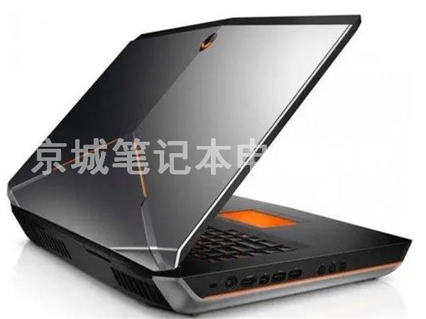 北京外星人筆記本電腦回收，高價回收