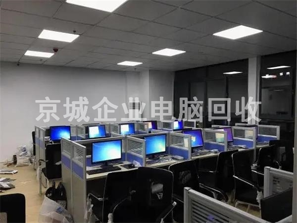 平谷企業電腦回收，蘋果品牌電腦回收