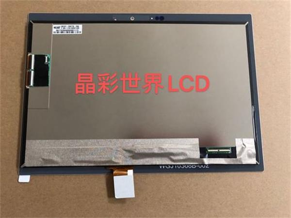 中國平板顯示產(chǎn)業(yè)走到十字路口